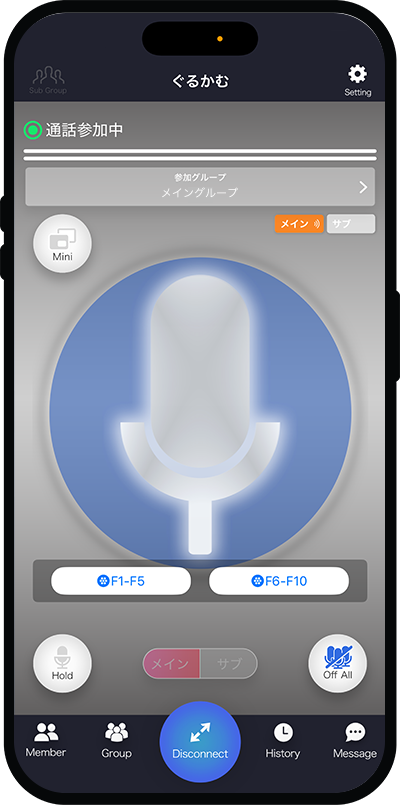 シンプルブラック