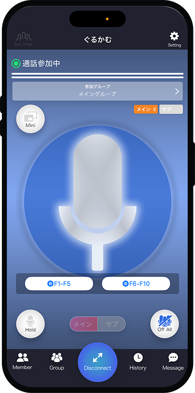 シンプルネイビー