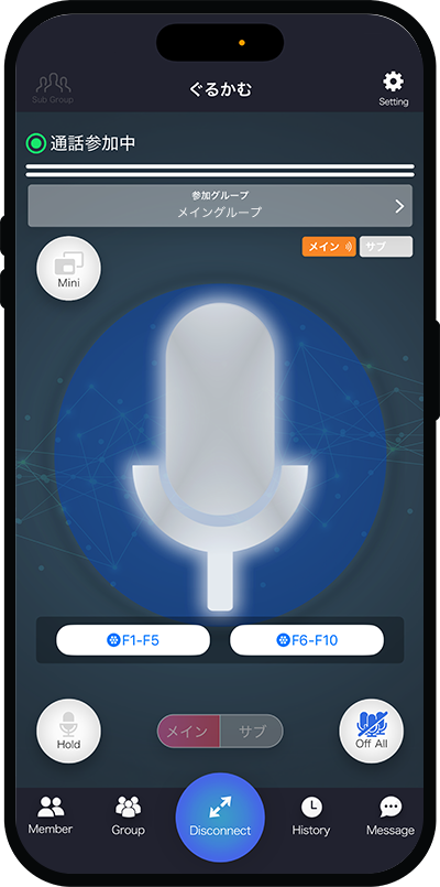 スペースネイビー