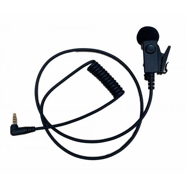 有線PTT指向性マイク(CE1116NC)