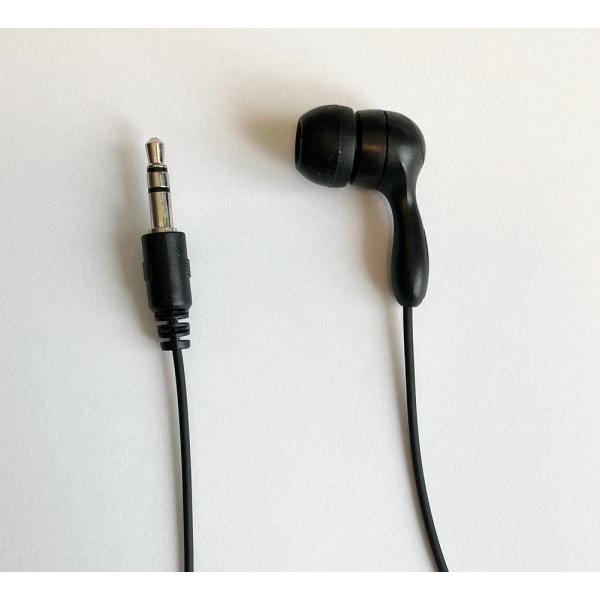BTH300(PZ10GI)用イヤホン3.5mmステレオ(PZ90EP)